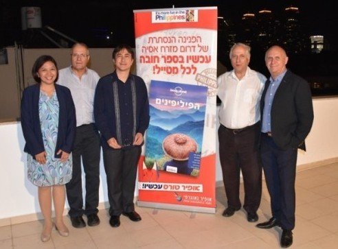 Organizers of the Tel Aviv seminar: Phil. Ambassador to Israel, Neal G. Imperial (center) with (from left) Third Secretary and Vice Consul Judy B. Razon, Ophir Tours Ltd Incentives and Events Manager Uri Shmueloff, Philippine Honorary Consul for Ashdod and Southern Israel Boaz Waksman, and Janndy Tours Inc. Director Dov Golan.