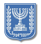 israel